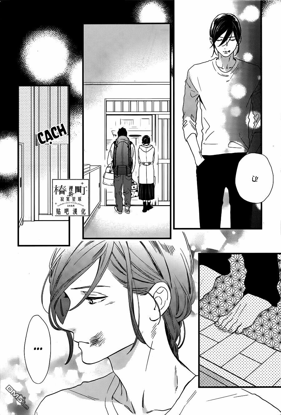 những đóa sơn trà kia, sẽ vì em mà đơm hoa khoe sắc chapter 64 18