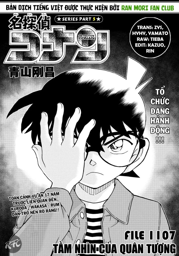 conan chapter 1107 1
