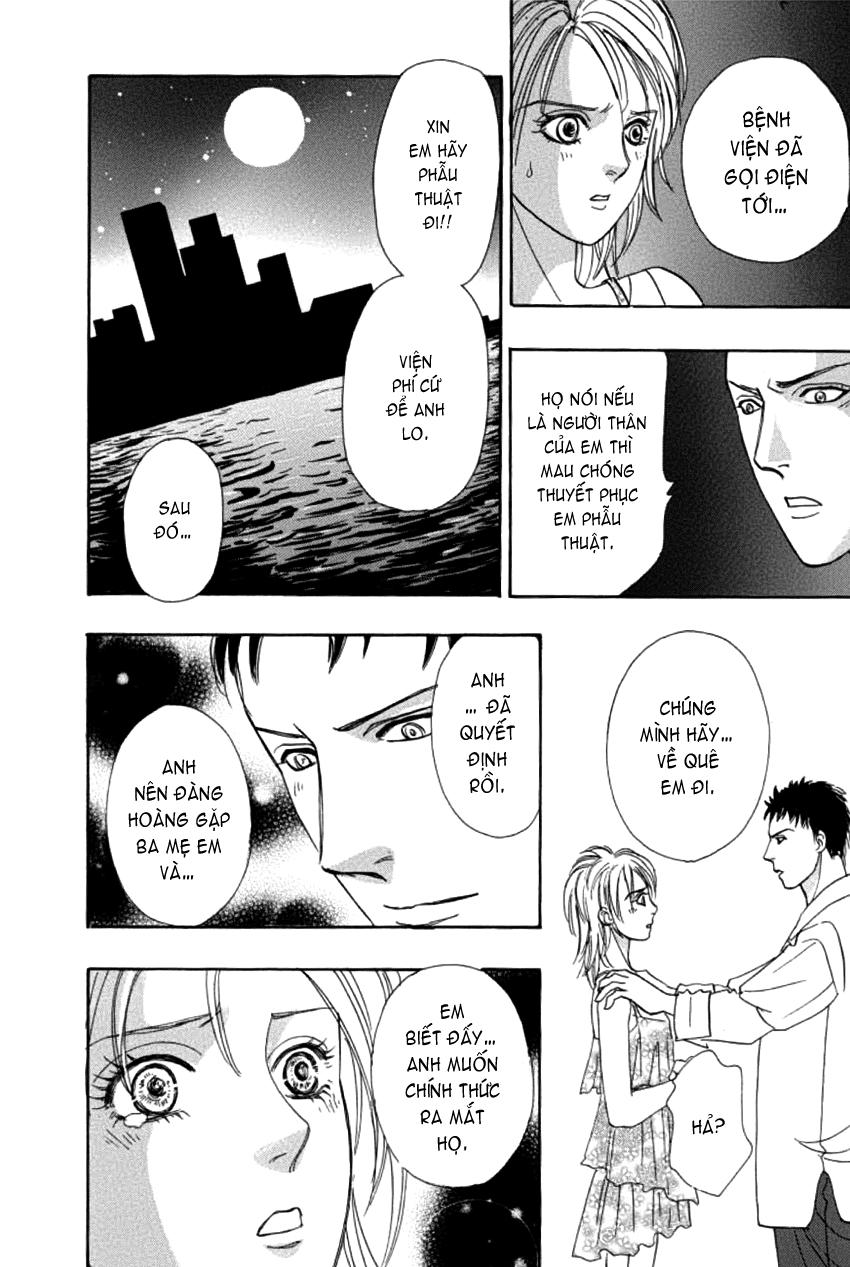 new pet shop of horror chapter 6 49