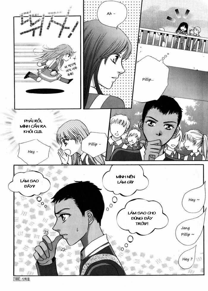 shiwhamong chapter 12 15