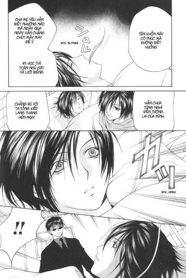 arcana soul chapter 11 23