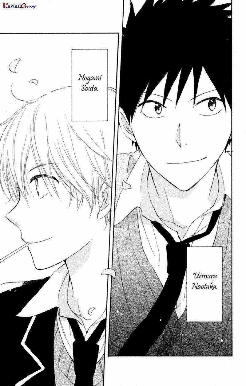 seishun kouryakuhon chapter 7 40