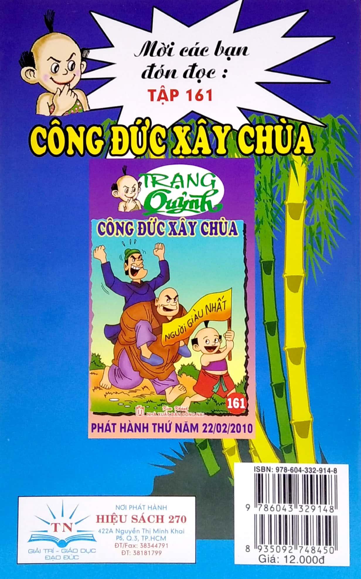 Trạng Quỷnh - Tập 160: Chú Lu Thù Vặt