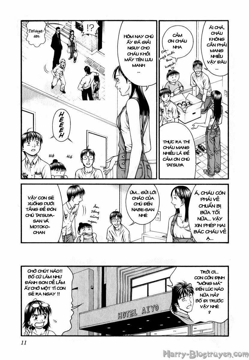 change 123 chapter 40 10