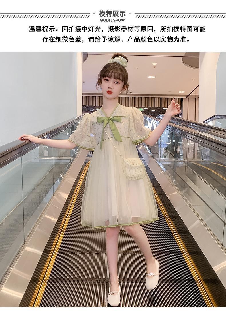 CHENGRUI Cô gái ăn mặc mùa hè 2023 trẻ em lưới đỏ nhỏ làm mới cô gái mùa hè mỏng thời trang váy công chúa phong cách phương Tây