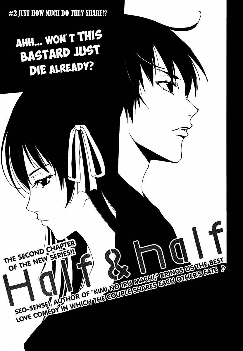 half and half chapter 2 1