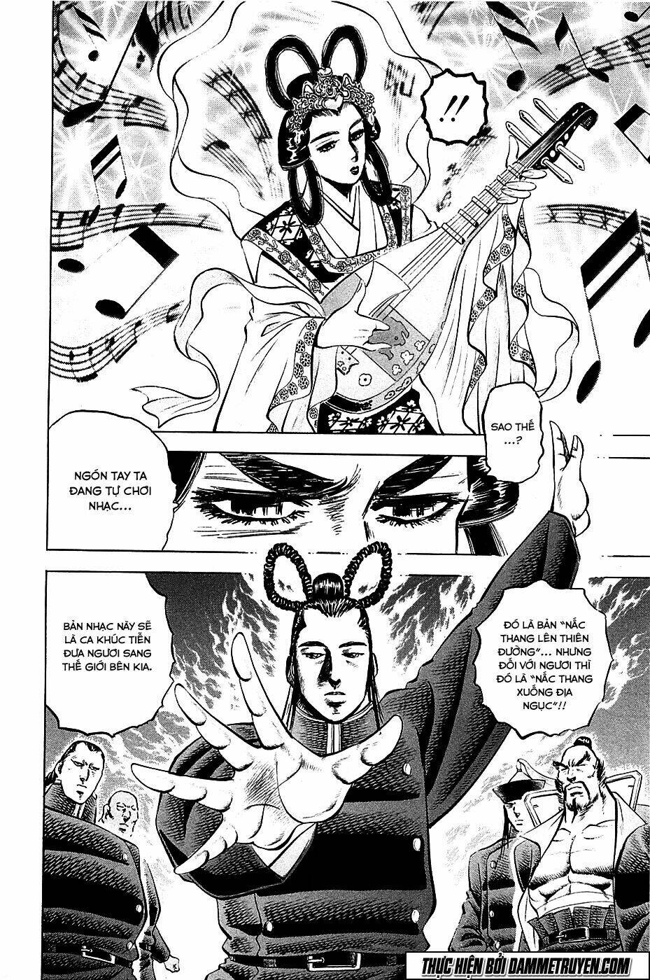 akakatsuki!! otokojuku - seinen yo, taishi wo idake chapter 51 22