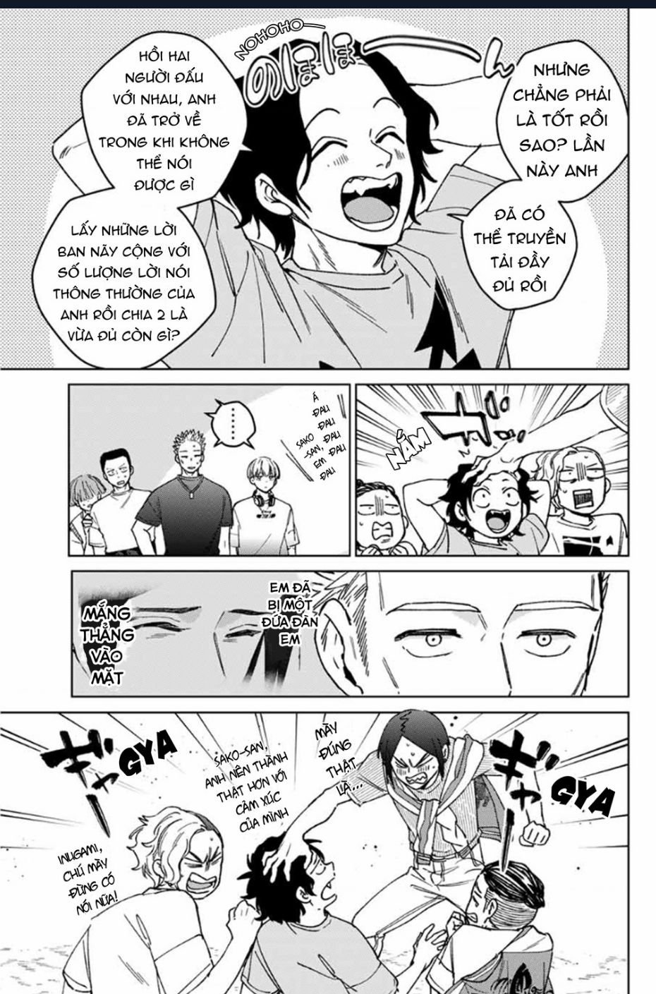 wind breaker chapter 161 3