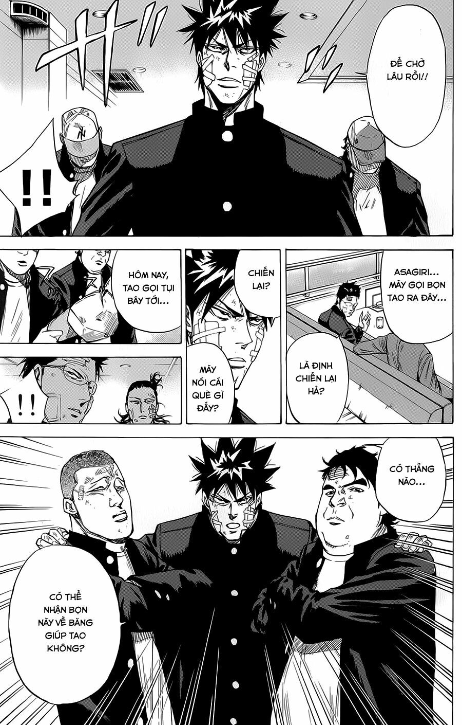 a-bout! chapter 77 10