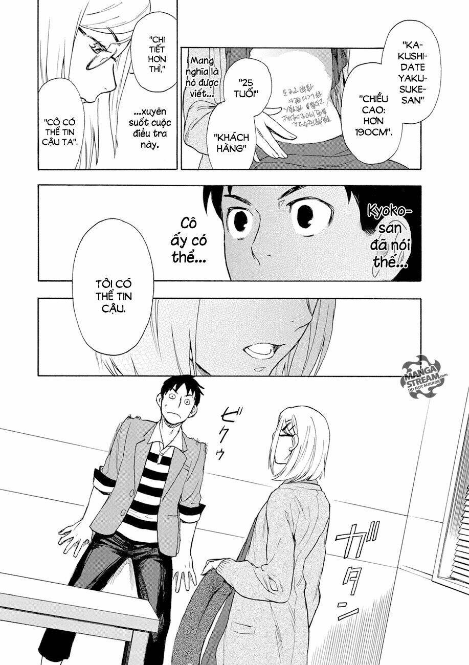 okitegami kyouko no bibouroku chapter 1 45