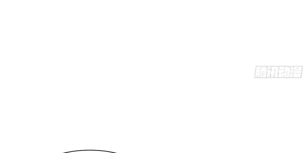 nãi ba là chiến thần mạnh nhất chapter 31 77