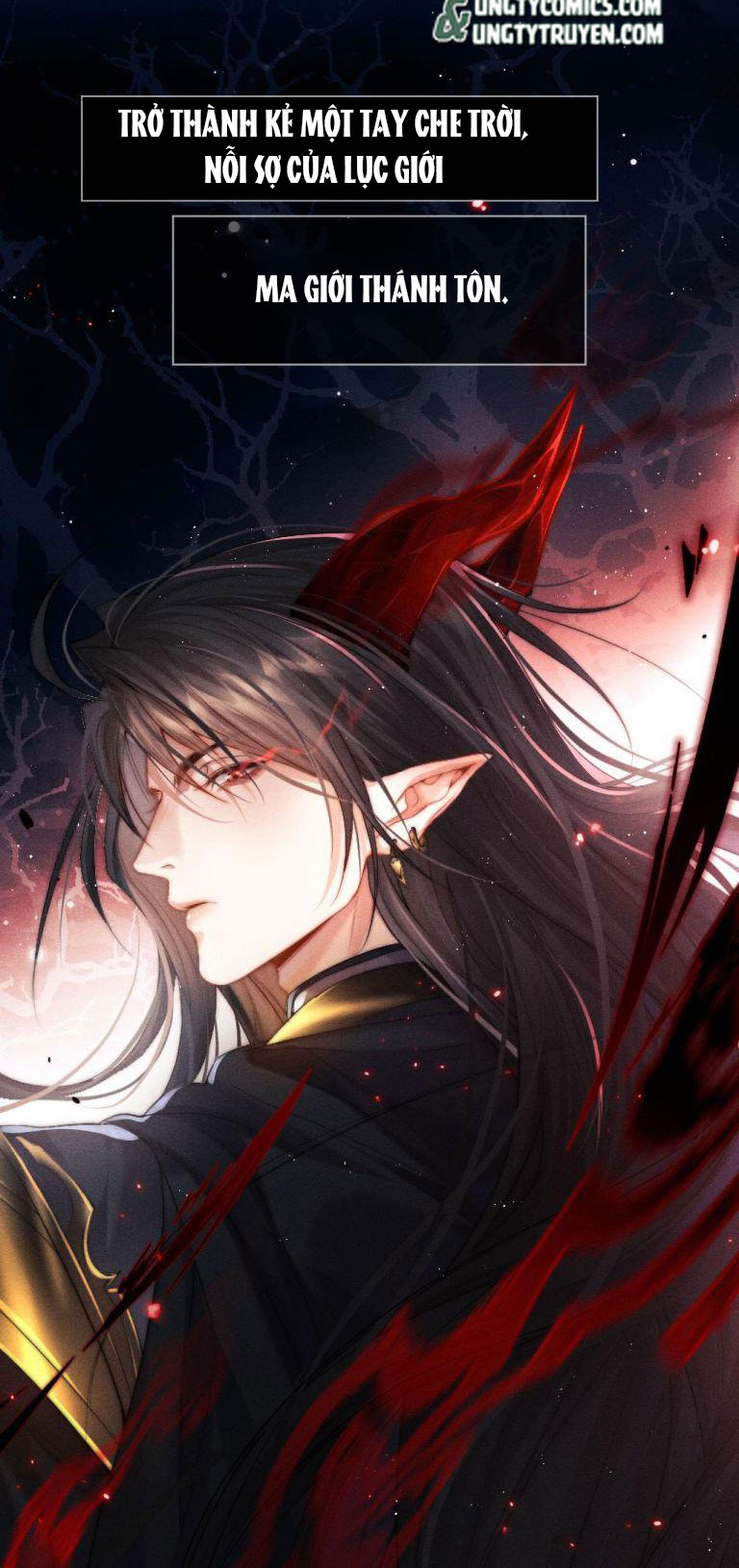 ma tôn hối bất đương sơ chapter 1 52