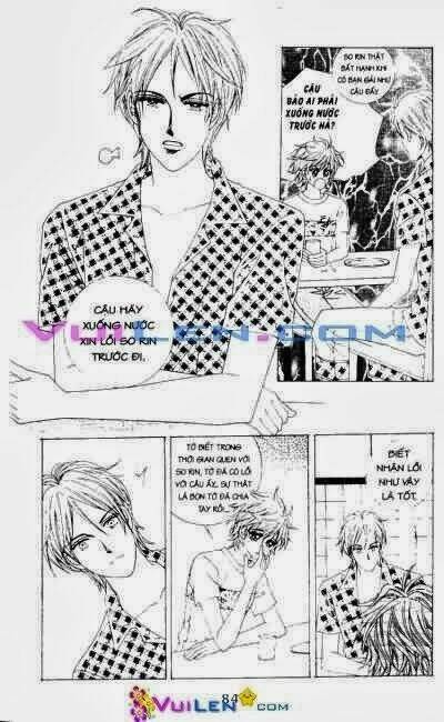 wait! wolf chapter 14 84