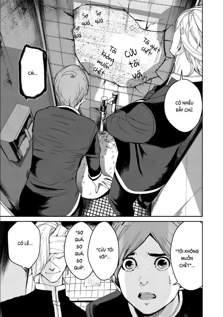 shokuryou jinrui re: starving re:velation chapter 3 34