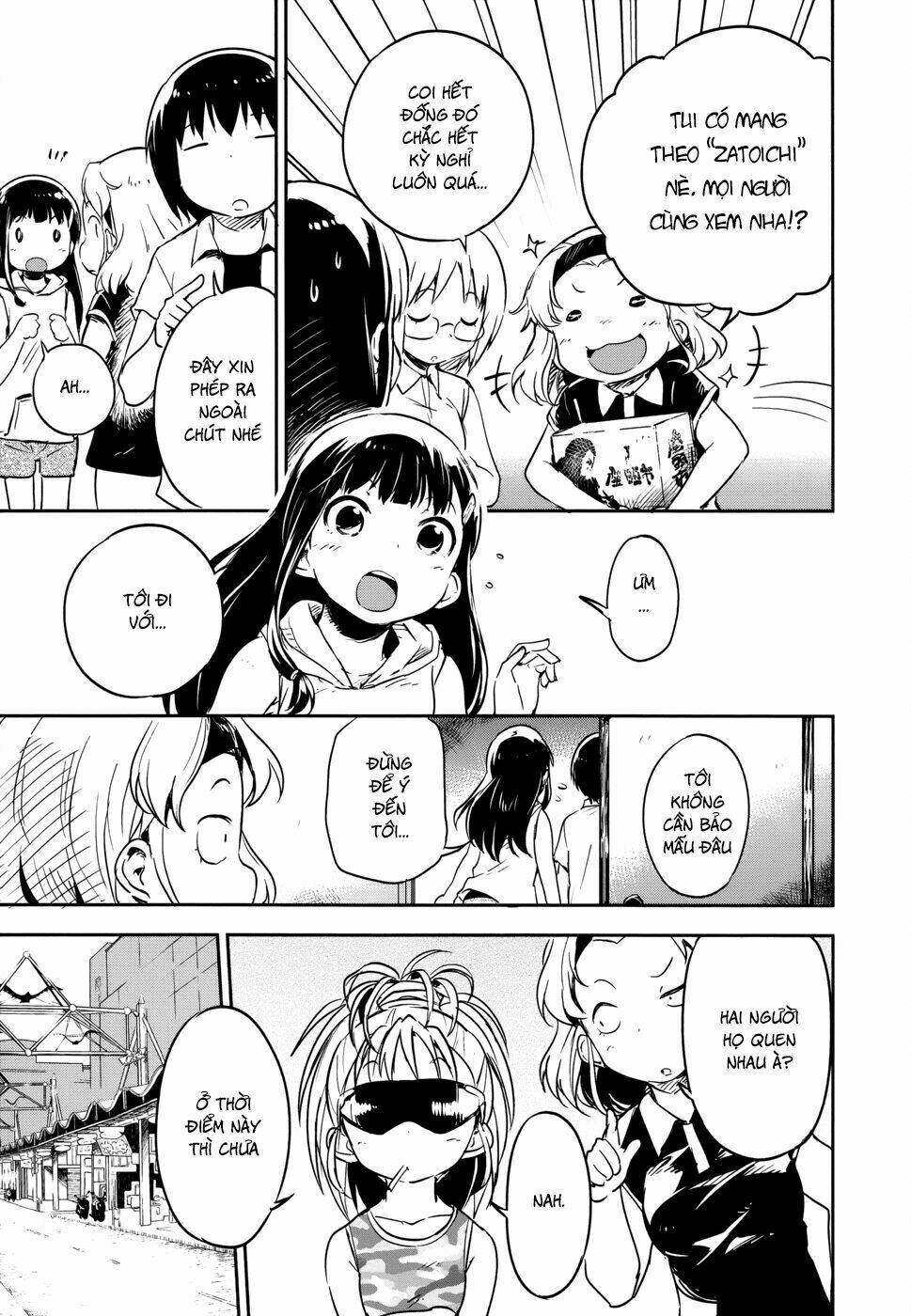 boku ni koisuru mechanical chapter 12 8