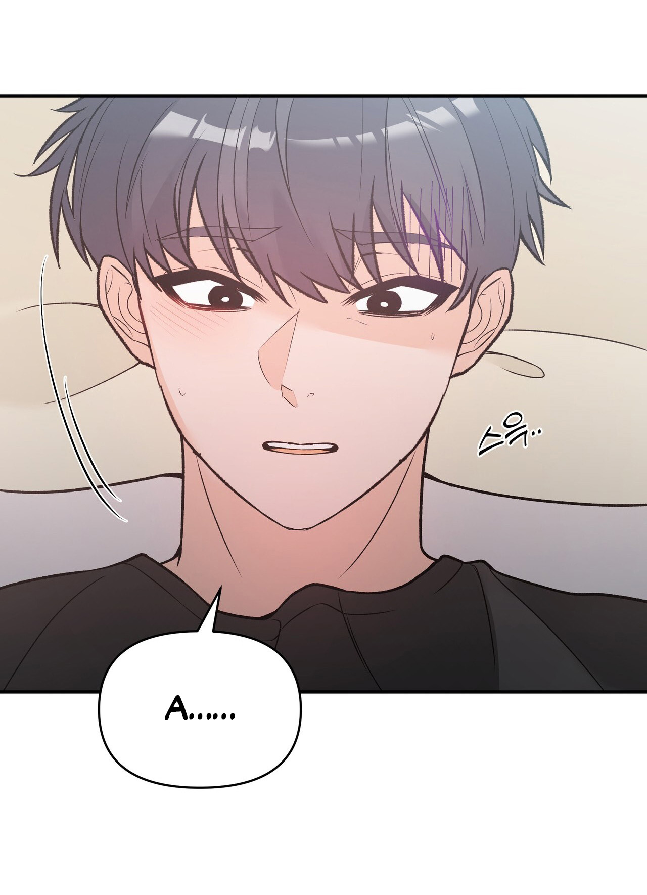 Dick Deep chapter 4.1 - Trang 35