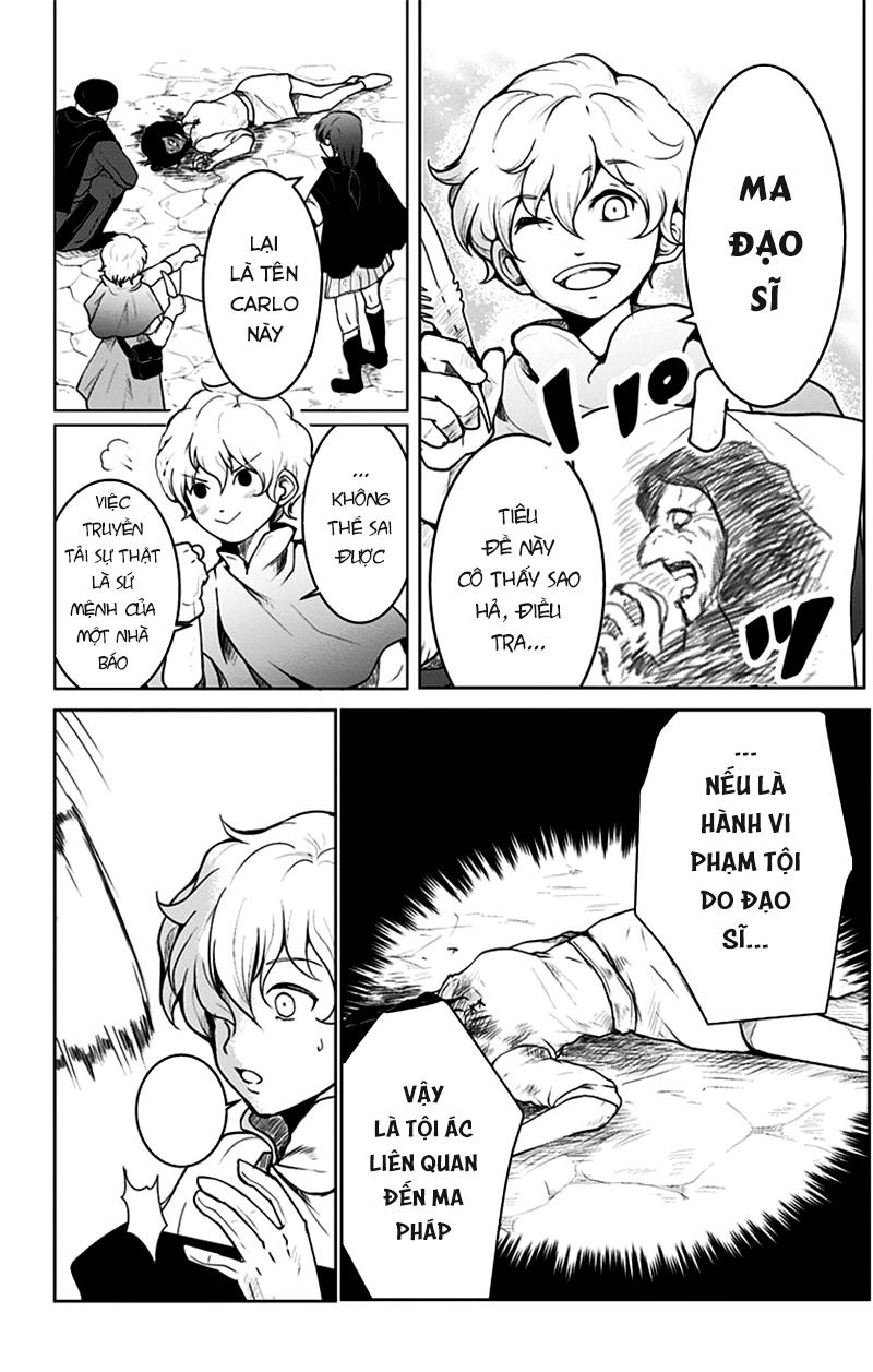 makui no risou chapter 1 11