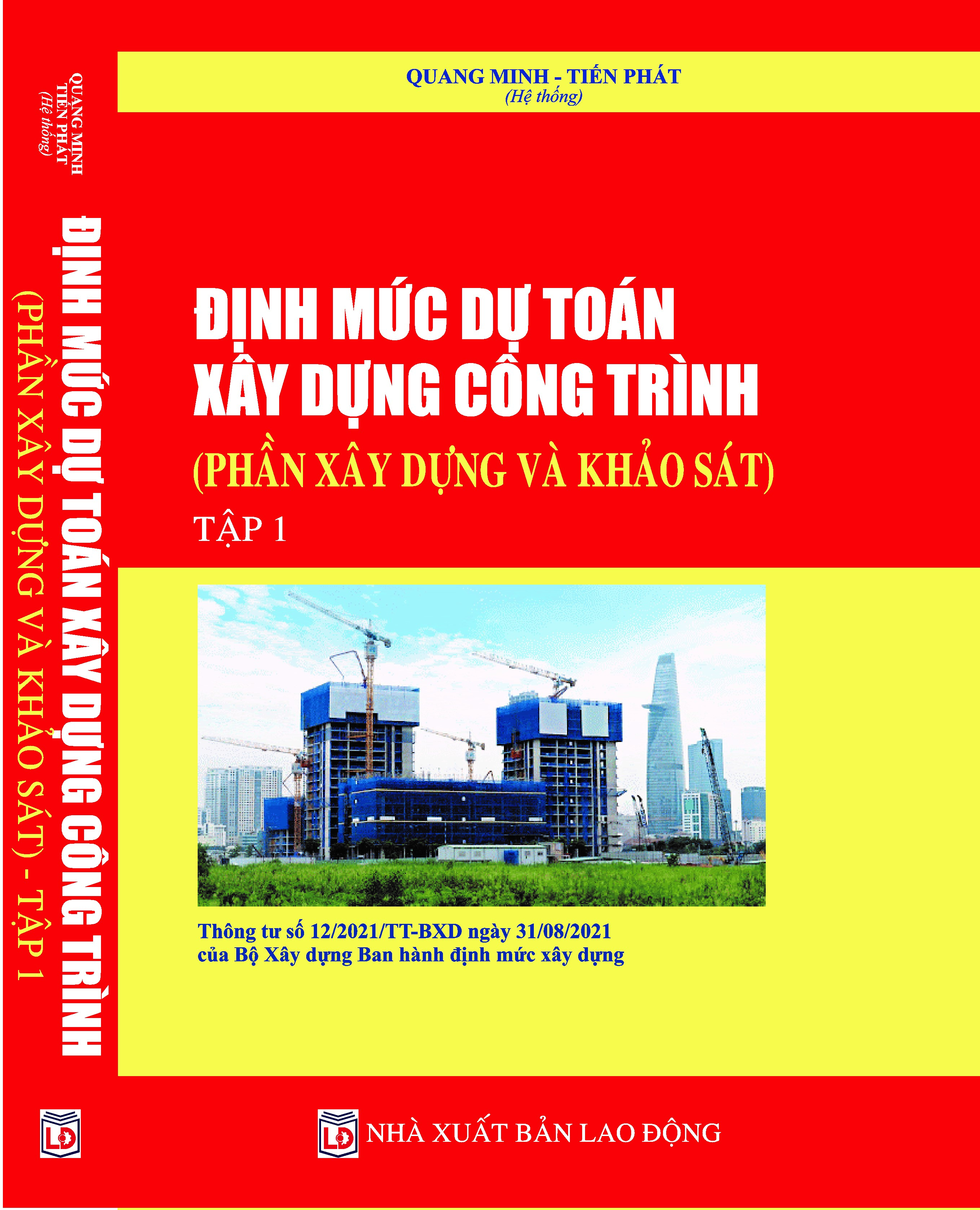 ĐỊNH MỨC DỰ TOÁN XÂY DỰNG CÔNG TRÌNH TẬP 1