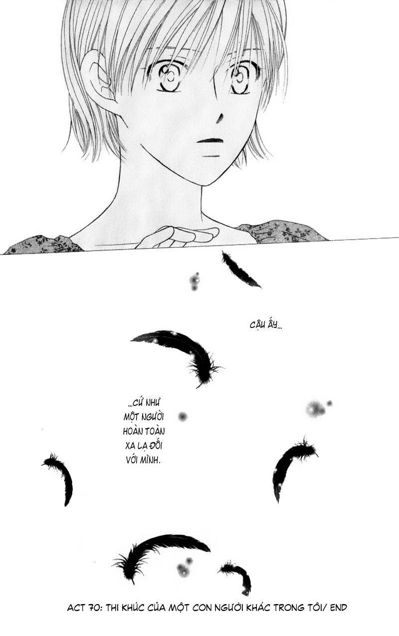 kare kano hajimemashita chapter 70 30