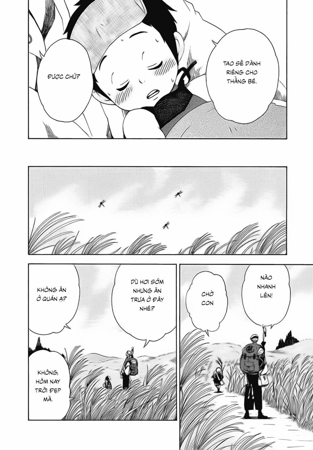 chichi kogusa chapter 9 15