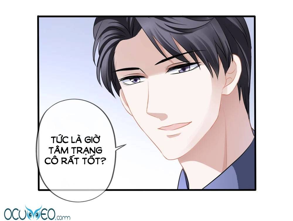 mỹ vị giai thê chapter 13 10