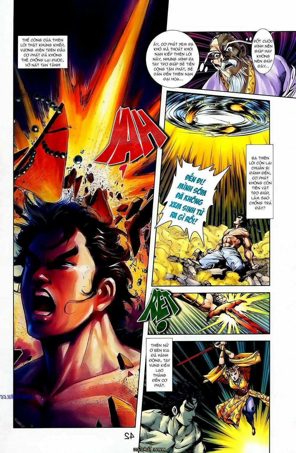 thiên tử truyền kỳ 1 - cơ phát khai chu bản chapter 120 9