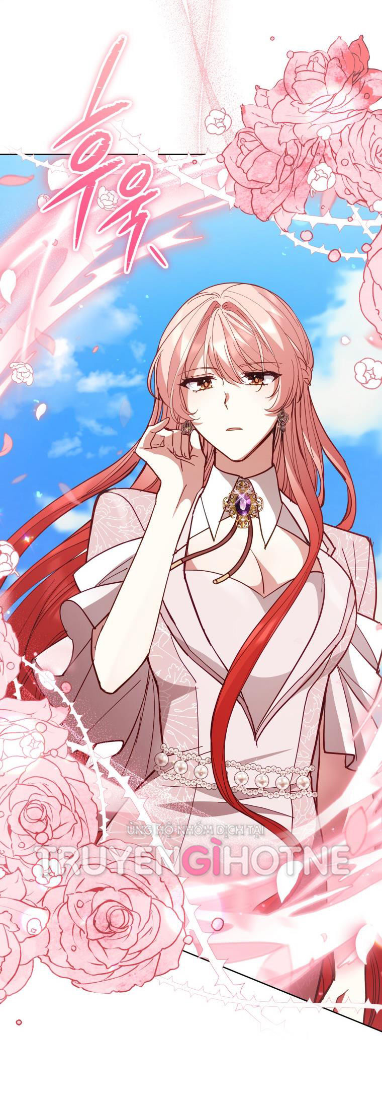 quý cô không thể tiếp cận chapter 86.1 15