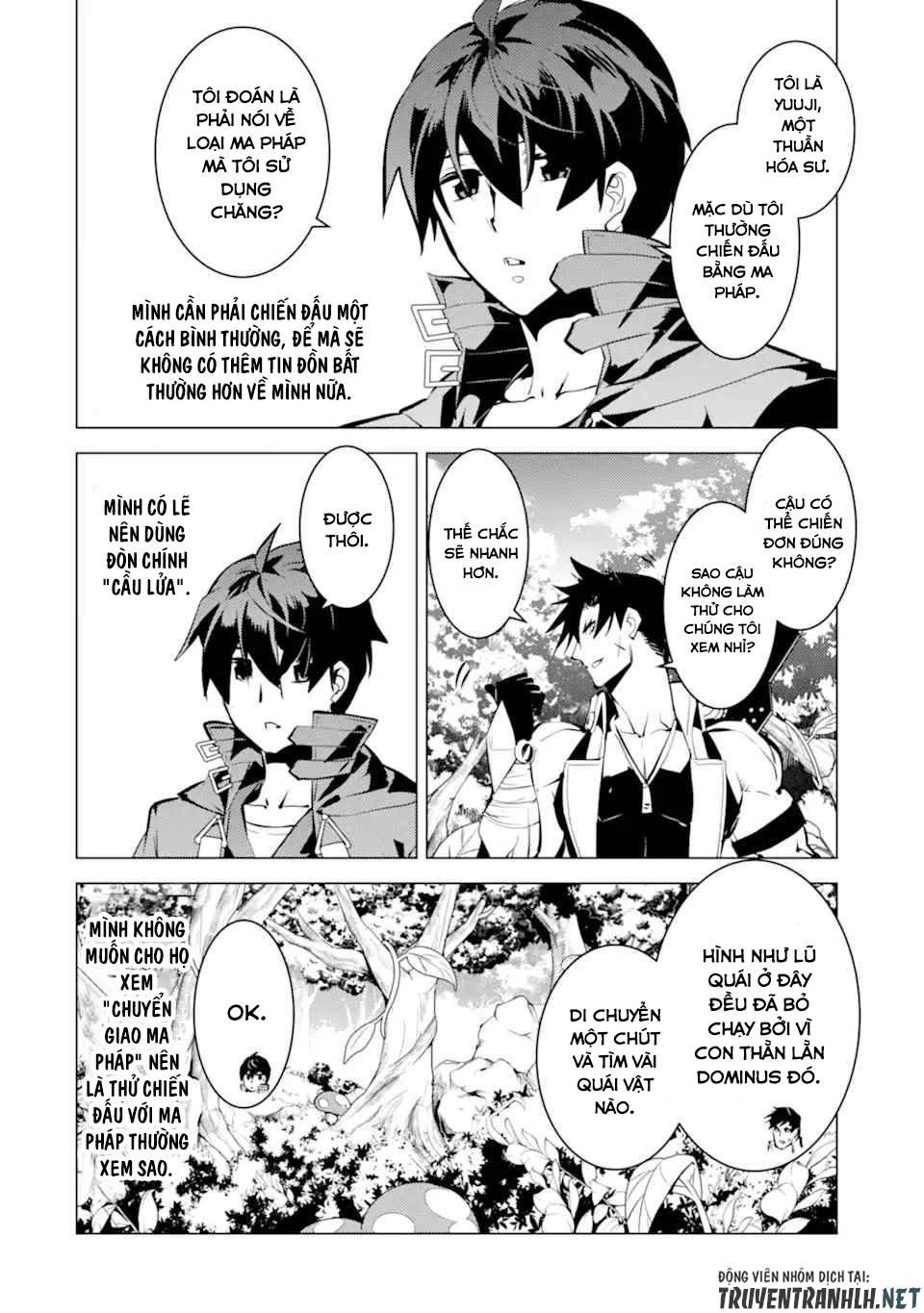 tensei kenja no isekai raifu ~ daini no shokugyo wo ete, sekai saikyou ni narimashita~ chapter 36.1 20