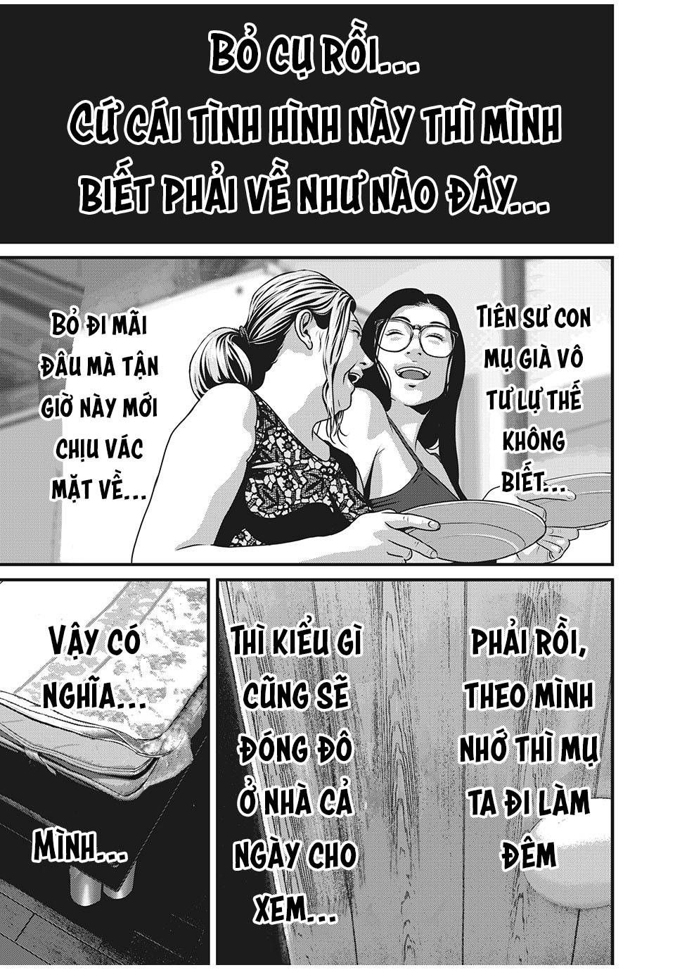 home room chapter 53 9