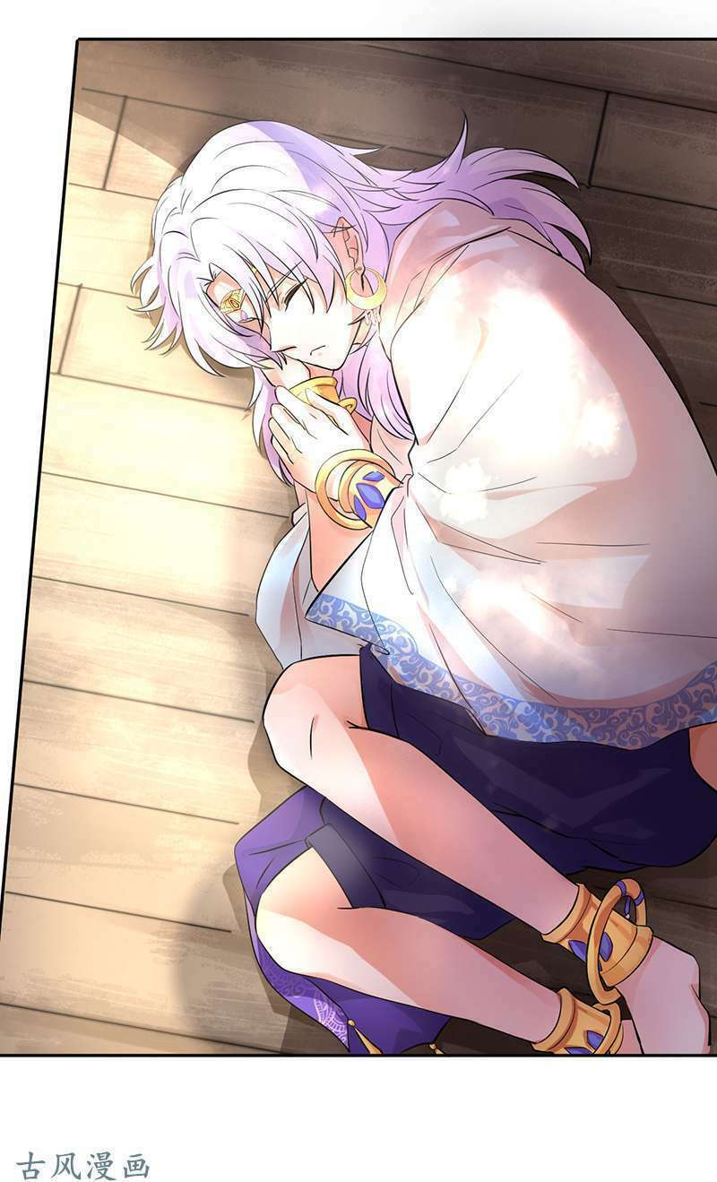 nghiên hương kỳ đàm chapter 23 10