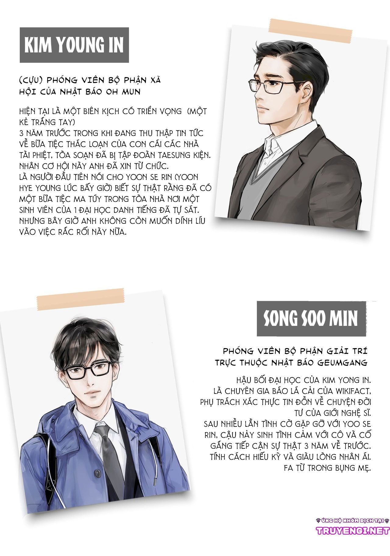 vật bị đánh mất chapter 0 6