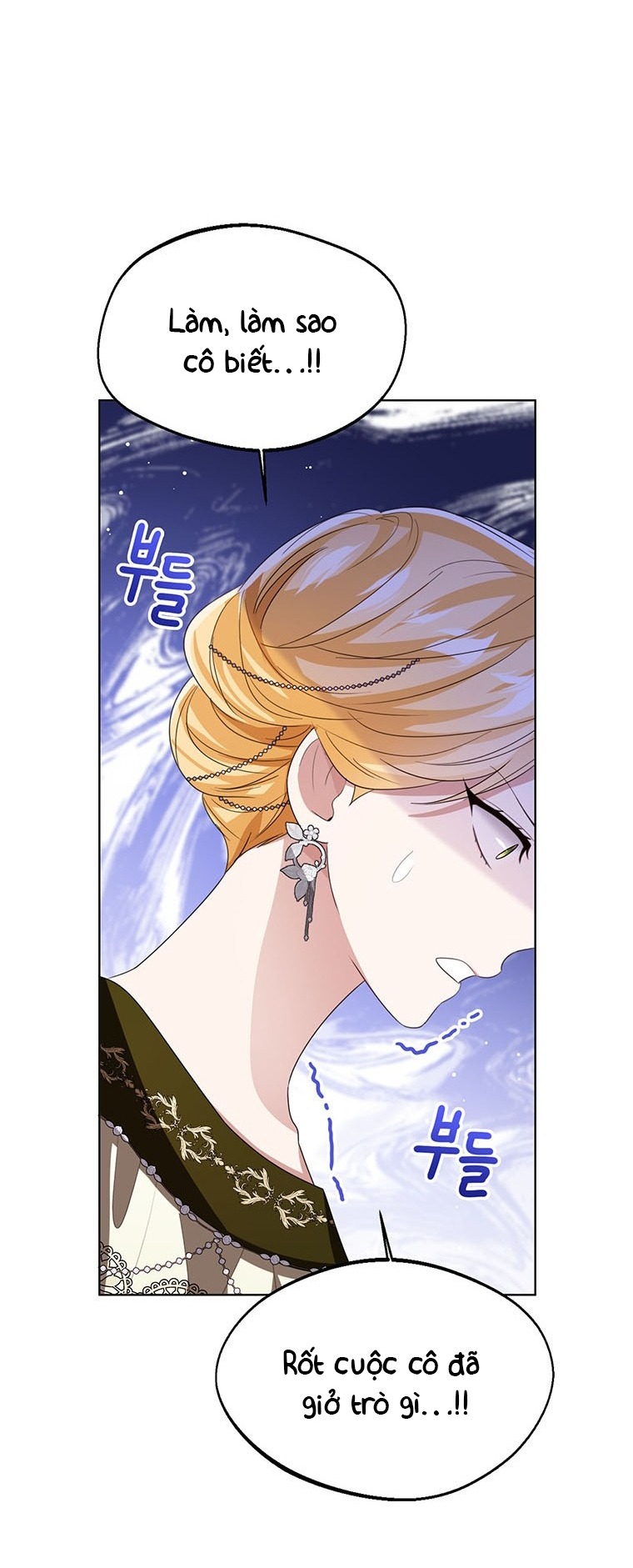 tôi không muốn trở thành nữ phản diện chapter 101 48