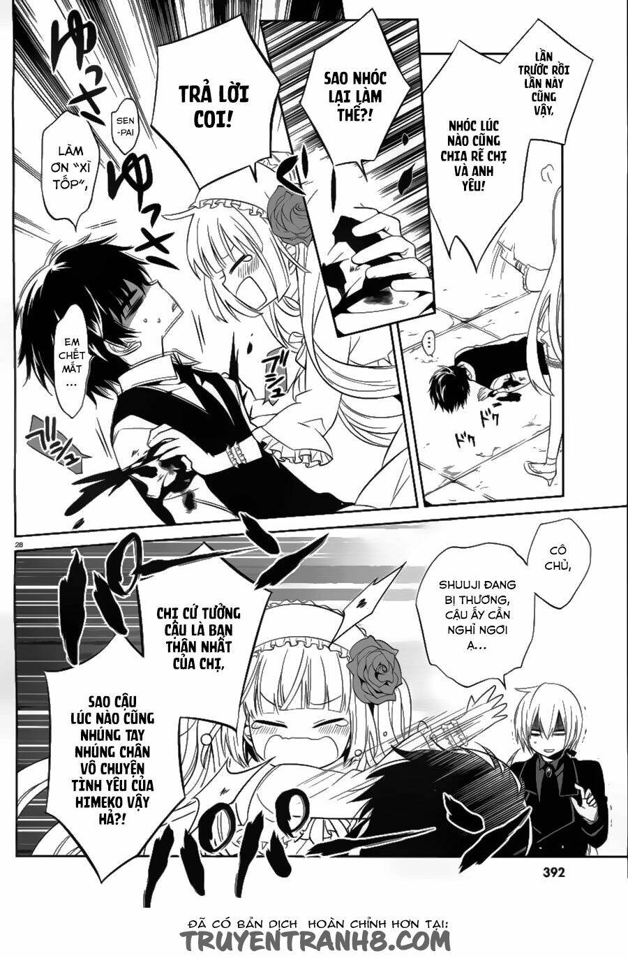 boku to senpai no tekken kousai chapter 13 28