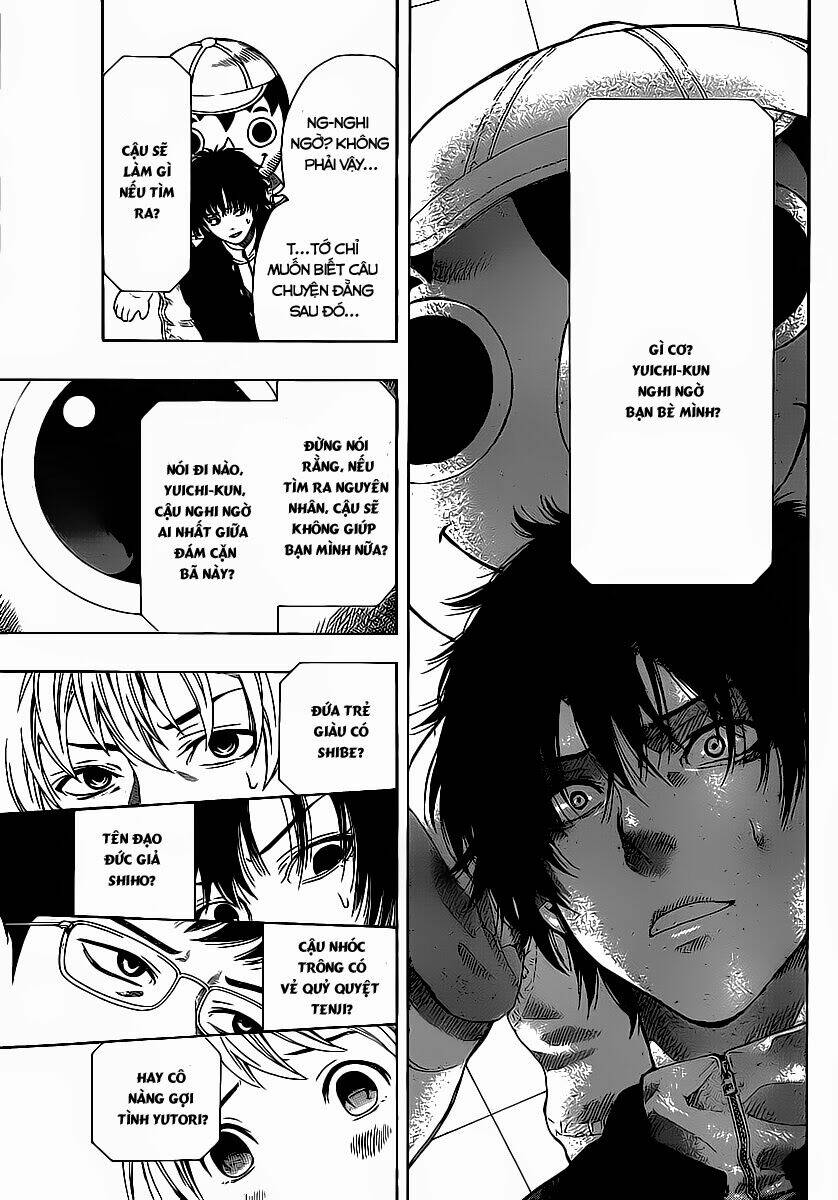 tomodachi chapter 1.2 15