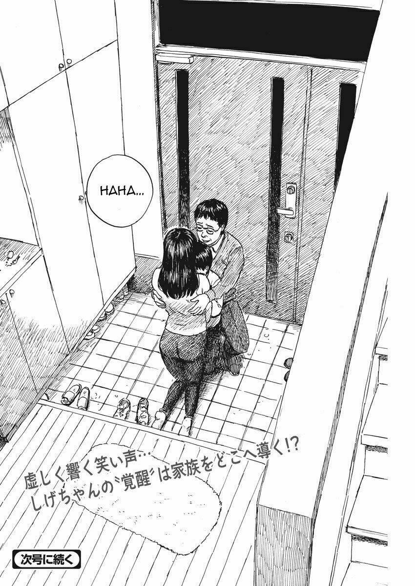 chi no wadachi chapter 49 26