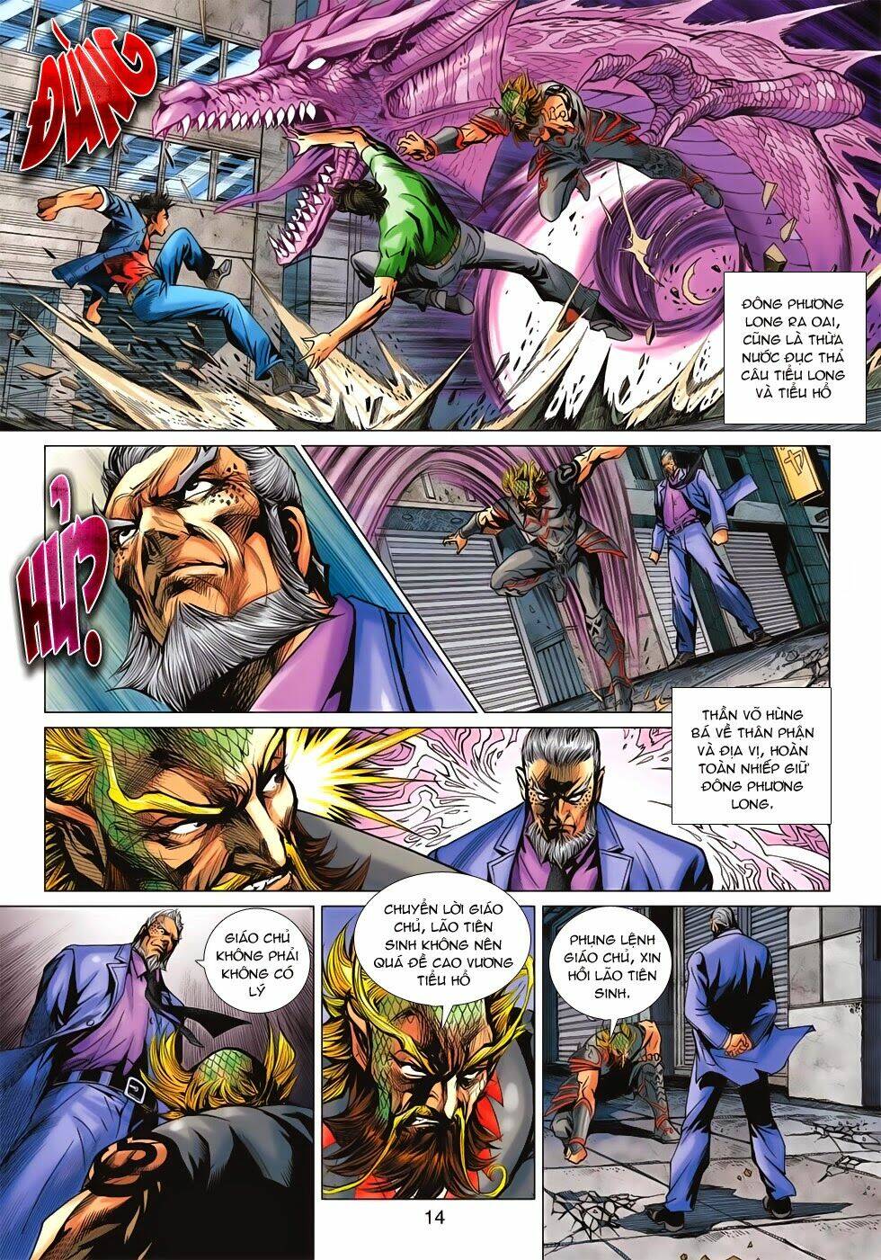 tân tác long hổ môn chapter 677 14