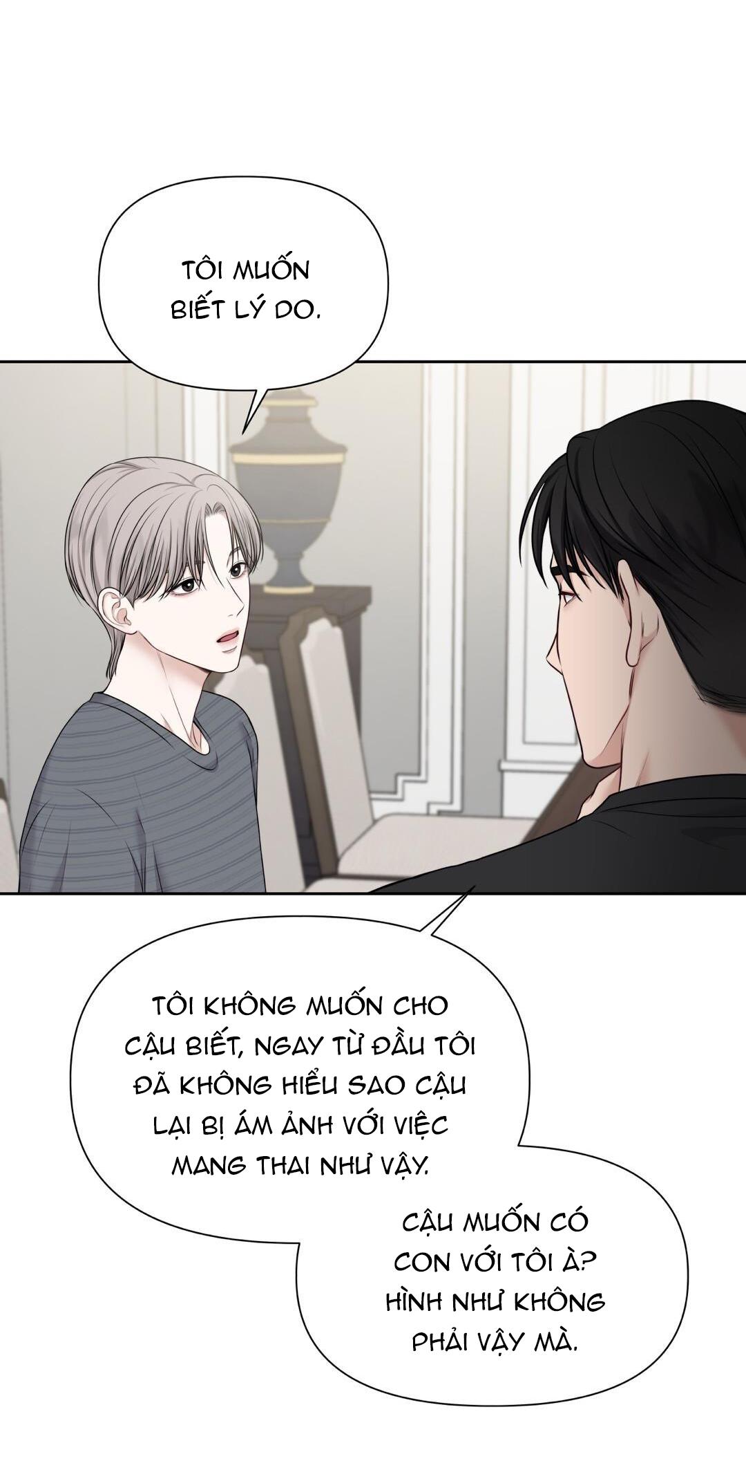 macguffin chapter 5 25