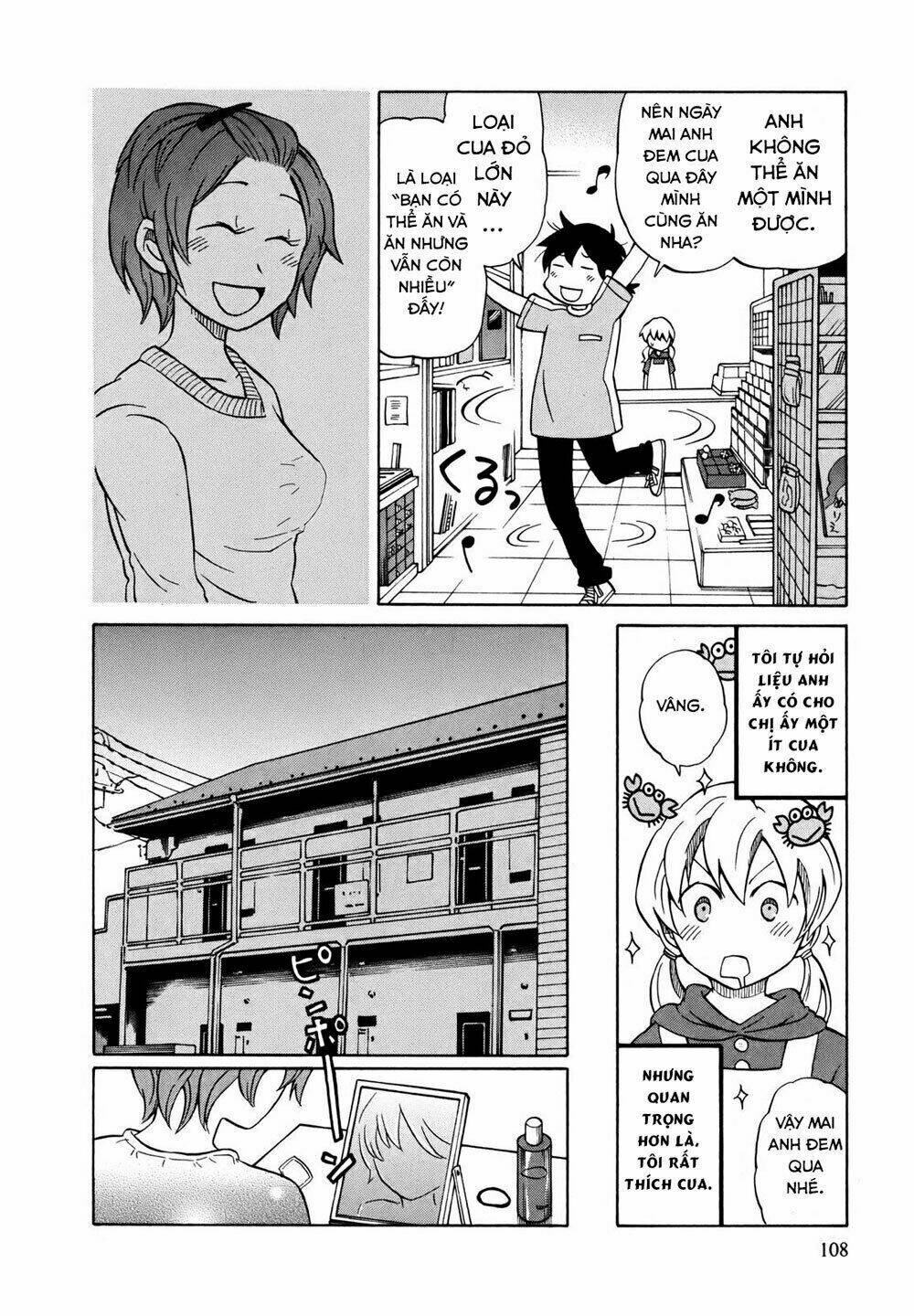 yuuyake rocket pencil chapter 4 12