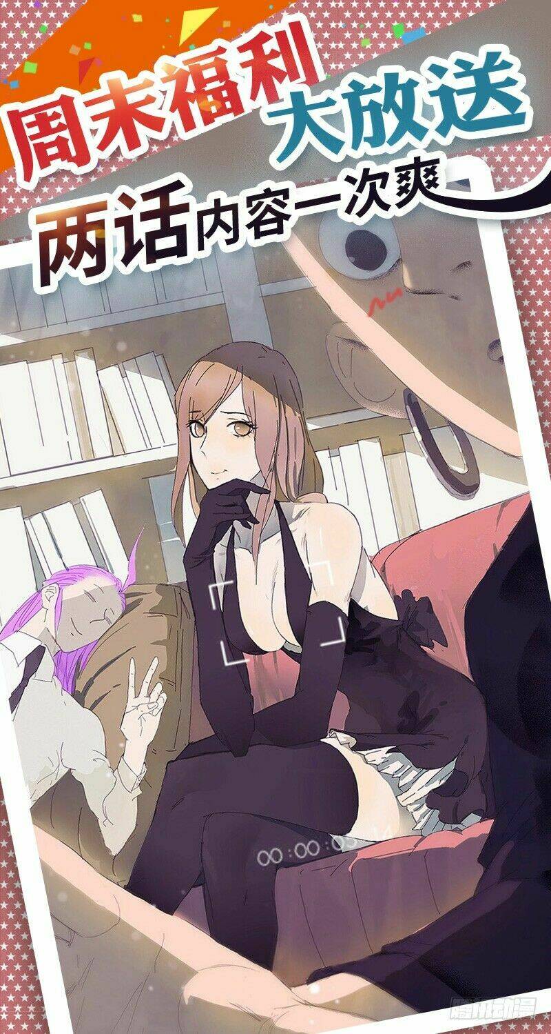 hỗn độn kiếm thần chapter 14 23