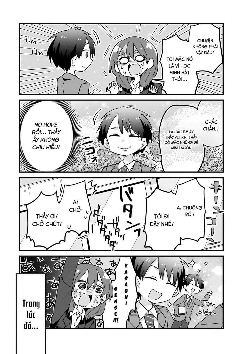 osasete! my teacher chapter 2 14