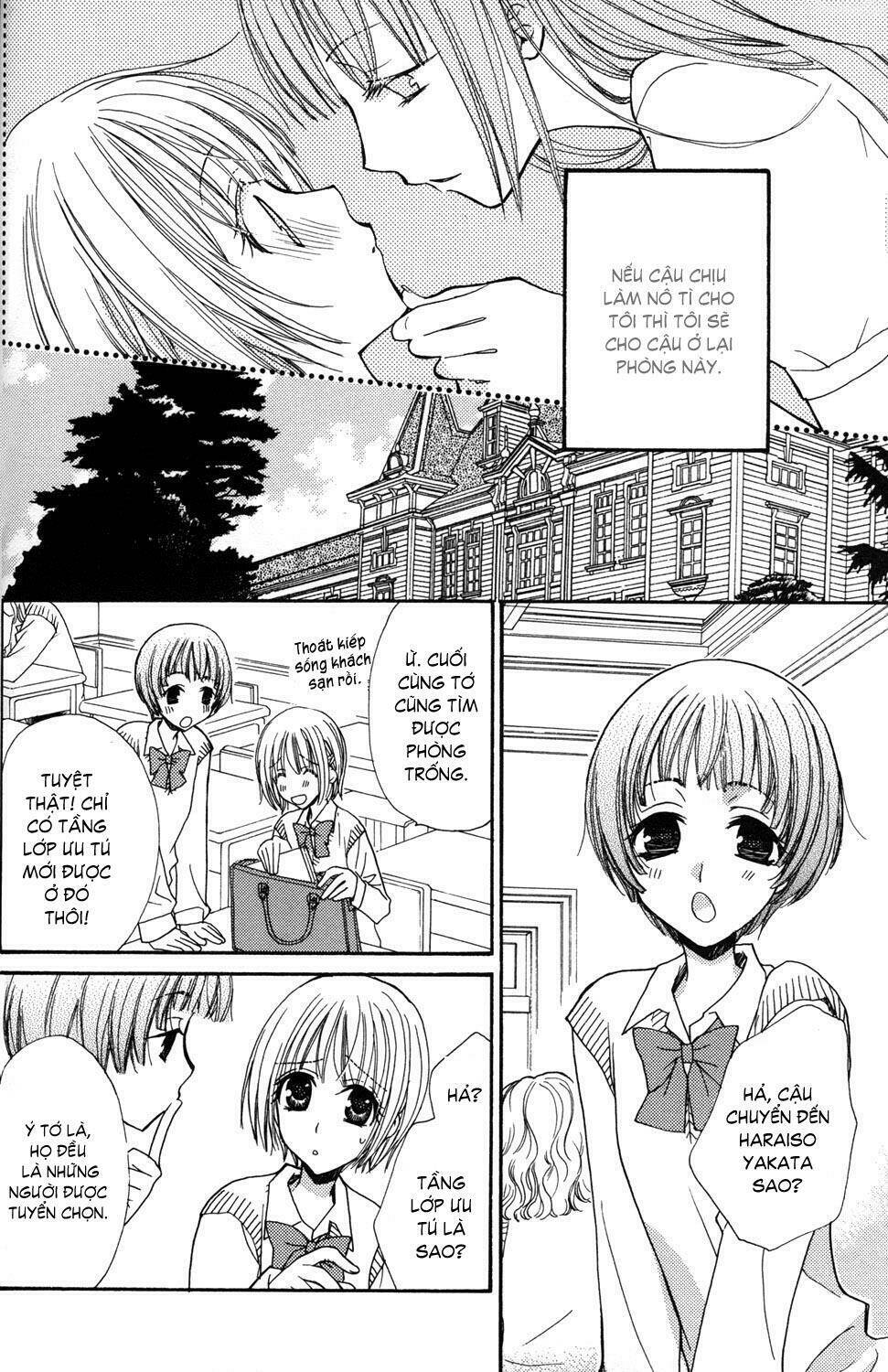 gokujou drops chapter 2 2