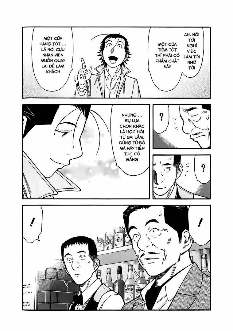 bartender chapter 138 21