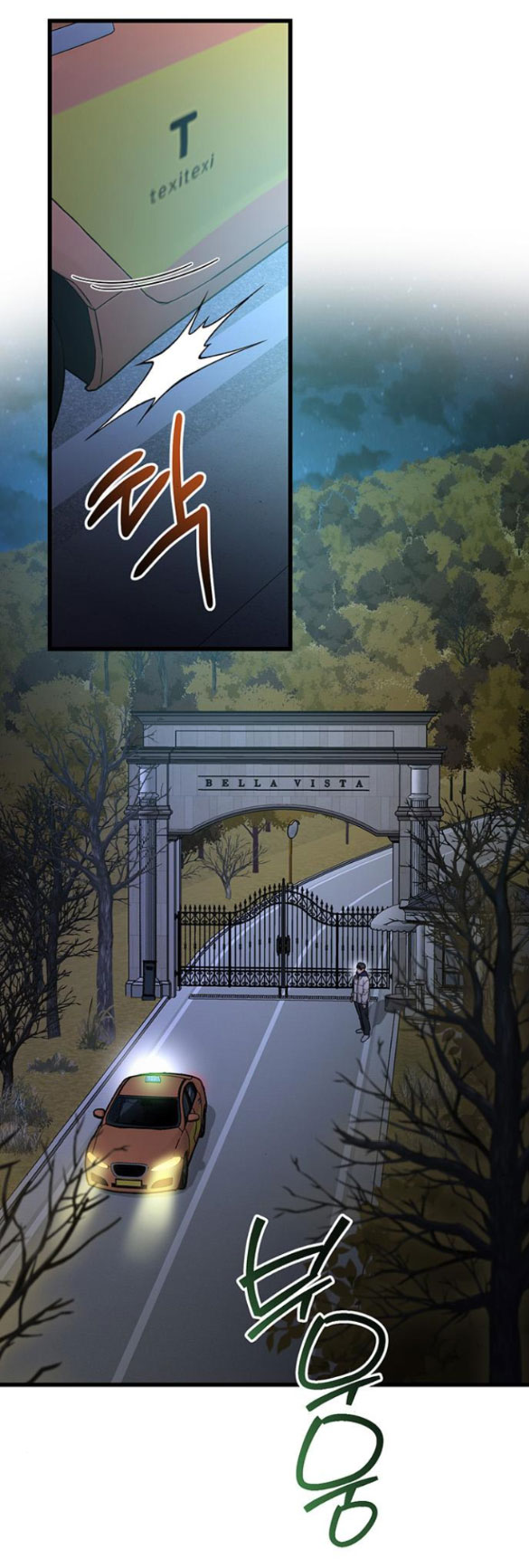 [18+] dục vọng tao nhã chapter 23.2 1