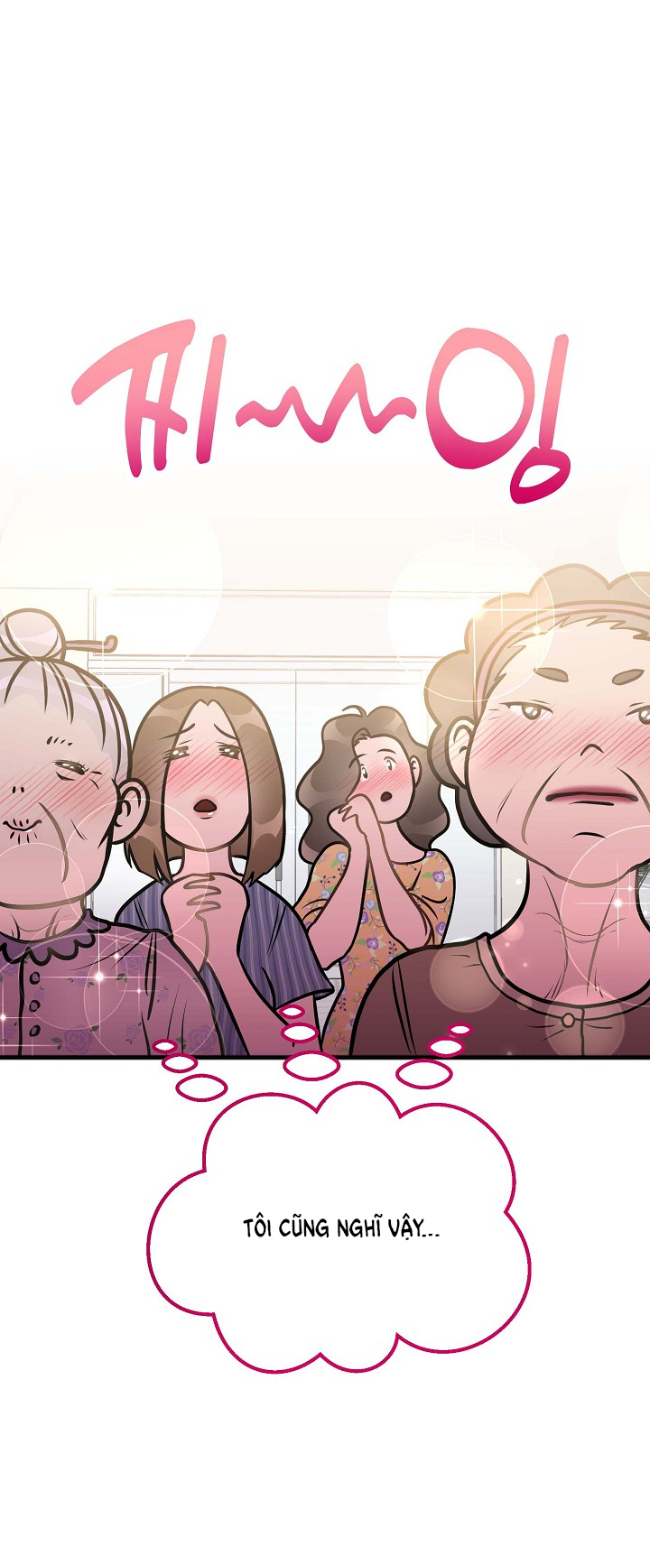 Mối Quan Hệ Không Tốt chapter 2.2 - Trang 39