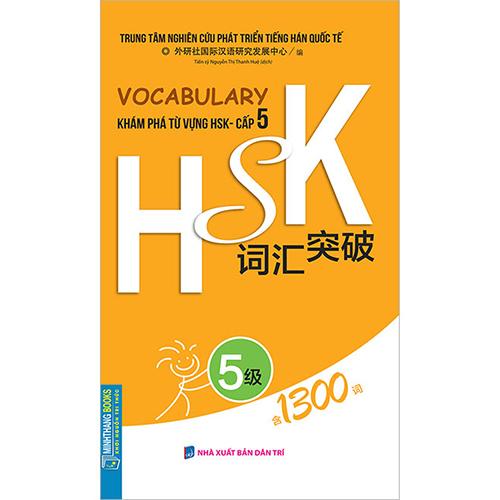 Vocabulary - Khám Phá Từ Vựng HSK - Cấp 5