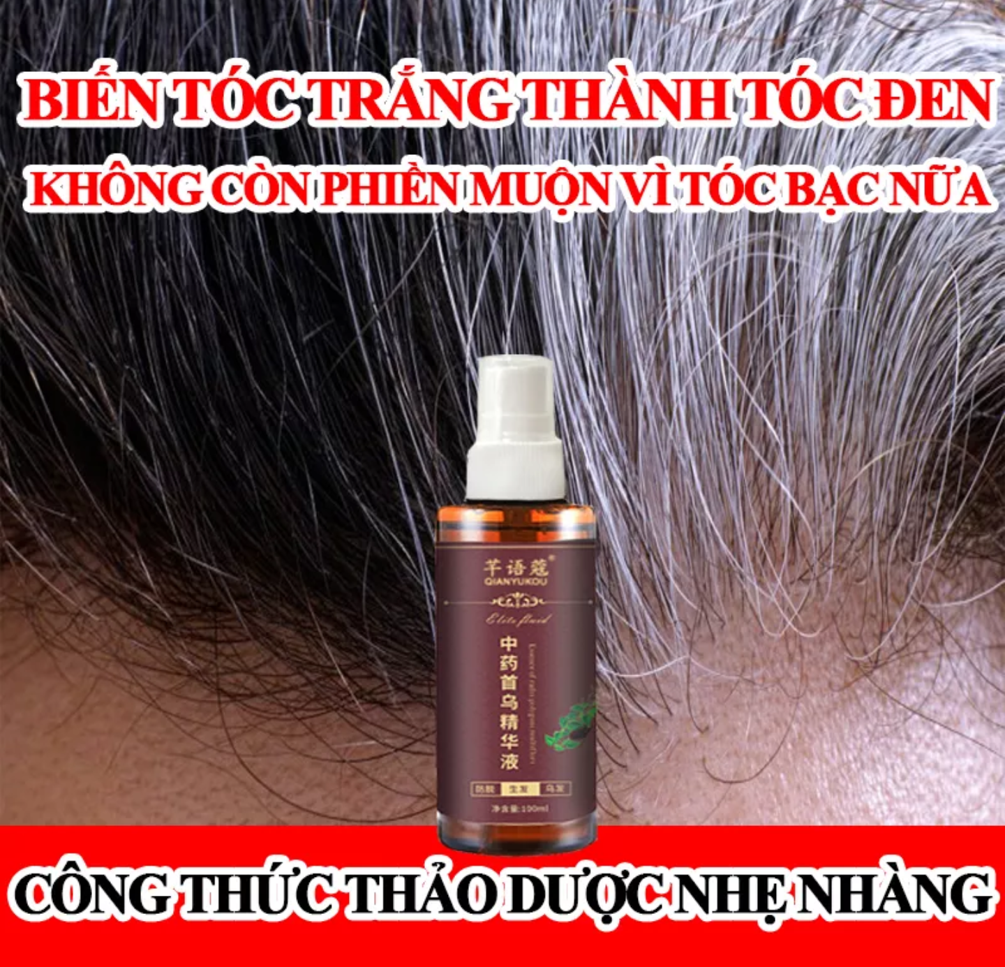 CHAI TINH DẦU XỊT LÀM TÓC ĐEN DƯỠNG TÓC TÓC TRẮNG BIẾN THÀNH TÓC ĐEN ĐẸP HÀNG CHUẨN