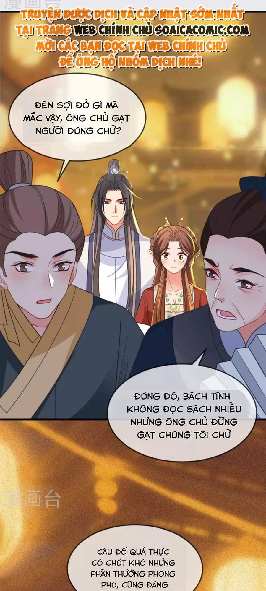 tướng quân, bổn phi không nhận sủng chapter 20 27