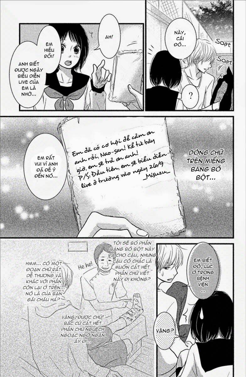 yumekoi chapter 1 66