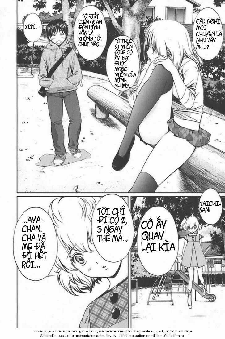 baka and boing chapter 7 7