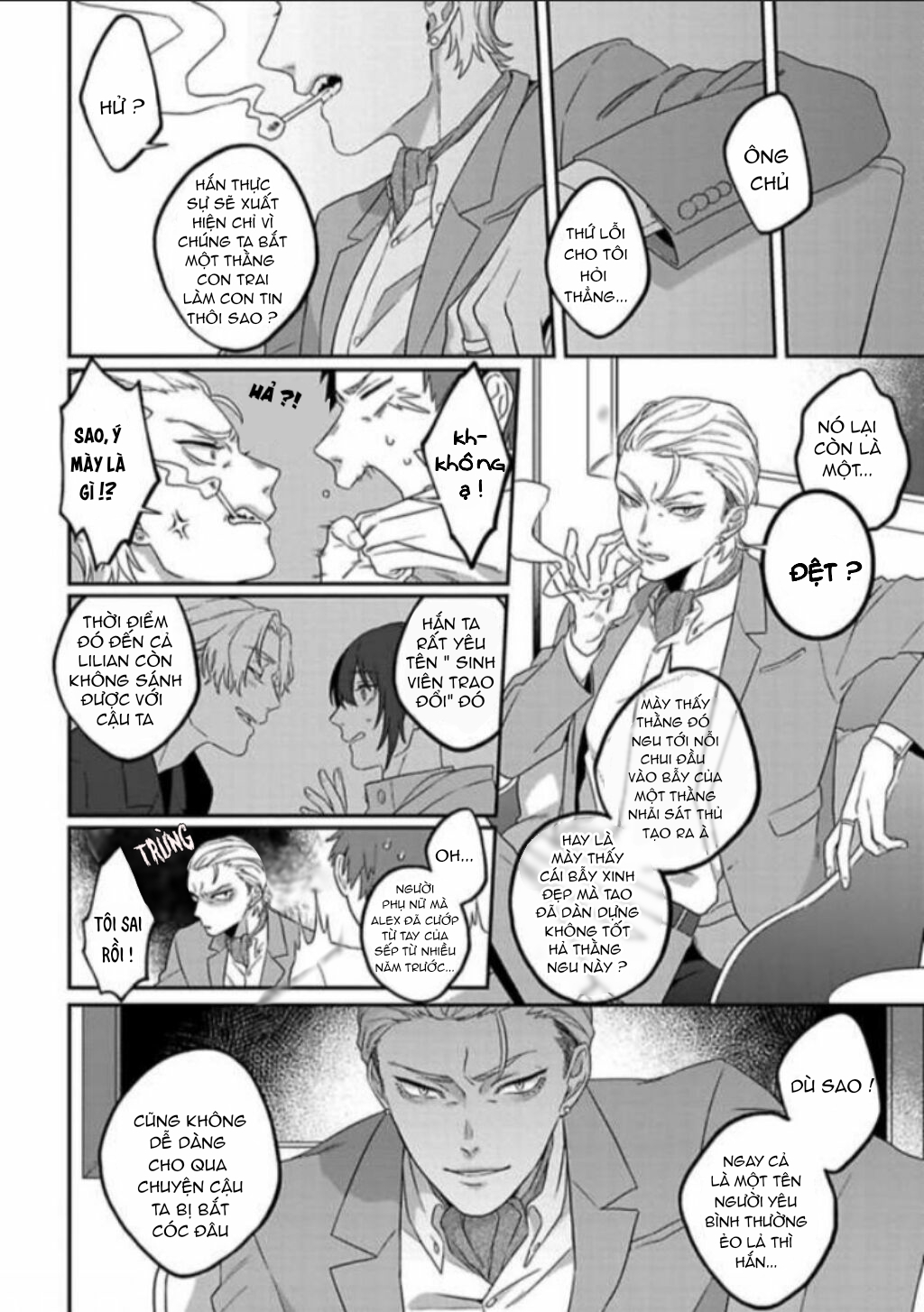 double face ni kuchizuke chapter 1.5 2